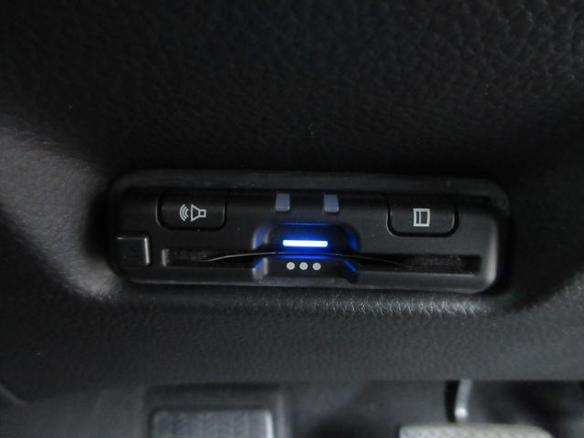 フィット ホーム Bluetooth/フルセグ対応ナビ/DVD/ホンダコネクト/前後ドライブレコーダー/ETC/ホンダセンシング/LEDライト/バックカメラ/ワンオーナー/夏冬タイヤ(11枚目)