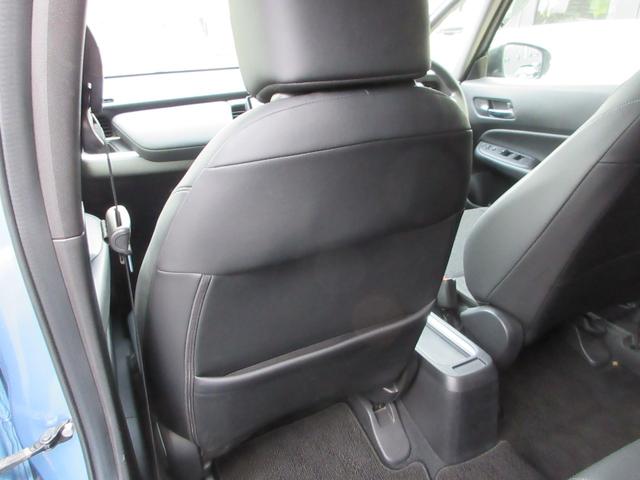 フィット ホーム Bluetooth/フルセグ対応ナビ/DVD/ホンダコネクト/前後ドライブレコーダー/ETC/ホンダセンシング/LEDライト/バックカメラ/ワンオーナー/夏冬タイヤ(33枚目)