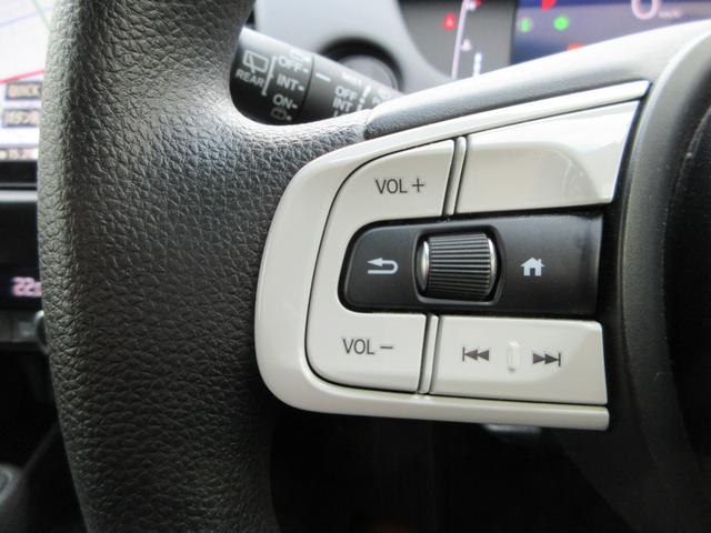 フィット ホーム Bluetooth/フルセグ対応ナビ/DVD/ホンダコネクト/前後ドライブレコーダー/ETC/ホンダセンシング/LEDライト/バックカメラ/ワンオーナー/夏冬タイヤ(39枚目)