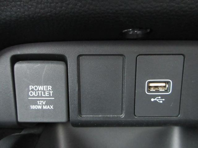 フィット ホーム Bluetooth/フルセグ対応ナビ/DVD/ホンダコネクト/前後ドライブレコーダー/ETC/ホンダセンシング/LEDライト/バックカメラ/ワンオーナー/夏冬タイヤ(45枚目)