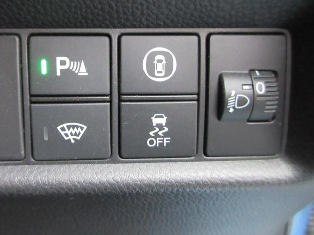 フィット ホーム Bluetooth/フルセグ対応ナビ/DVD/ホンダコネクト/前後ドライブレコーダー/ETC/ホンダセンシング/LEDライト/バックカメラ/ワンオーナー/夏冬タイヤ(47枚目)