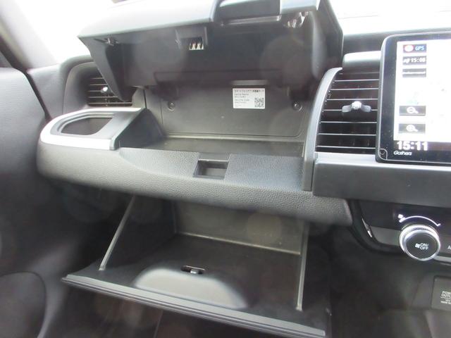 フィット ホーム Bluetooth/フルセグ対応ナビ/DVD/ホンダコネクト/前後ドライブレコーダー/ETC/ホンダセンシング/LEDライト/バックカメラ/ワンオーナー/夏冬タイヤ(55枚目)