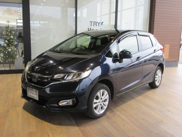 フィット １３Ｇ・Ｆパッケージコンフォートエディション　Ｂｌｕｅｔｏｏｔｈ－ＤＶＤ対応フルセグナビ／３モードバックカメラ／ＥＴＣ／ホンダセンシング／ＬＥＤヘッドライト／ステアリングリモコン／リモコンエンジンスターター／夏冬タイヤセット（17枚目）