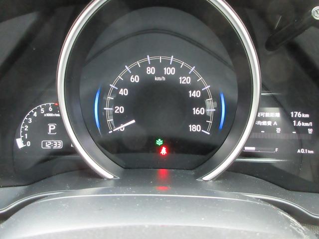 フィット １３Ｇ・Ｆパッケージコンフォートエディション　Ｂｌｕｅｔｏｏｔｈ－ＤＶＤ対応フルセグナビ／３モードバックカメラ／ＥＴＣ／ホンダセンシング／ＬＥＤヘッドライト／ステアリングリモコン／リモコンエンジンスターター／夏冬タイヤセット（37枚目）