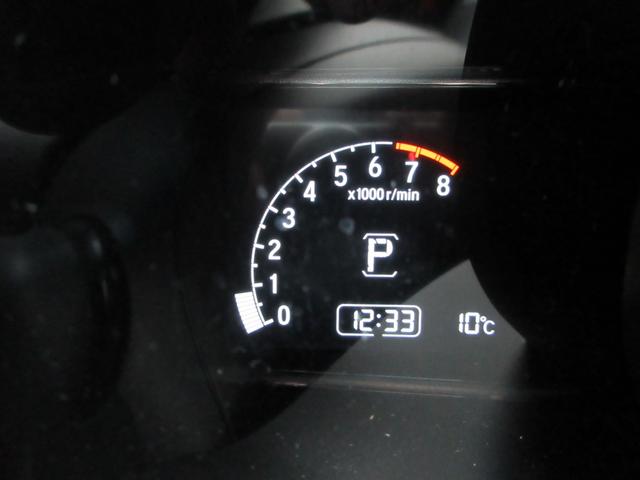 フィット １３Ｇ・Ｆパッケージコンフォートエディション　Ｂｌｕｅｔｏｏｔｈ－ＤＶＤ対応フルセグナビ／３モードバックカメラ／ＥＴＣ／ホンダセンシング／ＬＥＤヘッドライト／ステアリングリモコン／リモコンエンジンスターター／夏冬タイヤセット（38枚目）