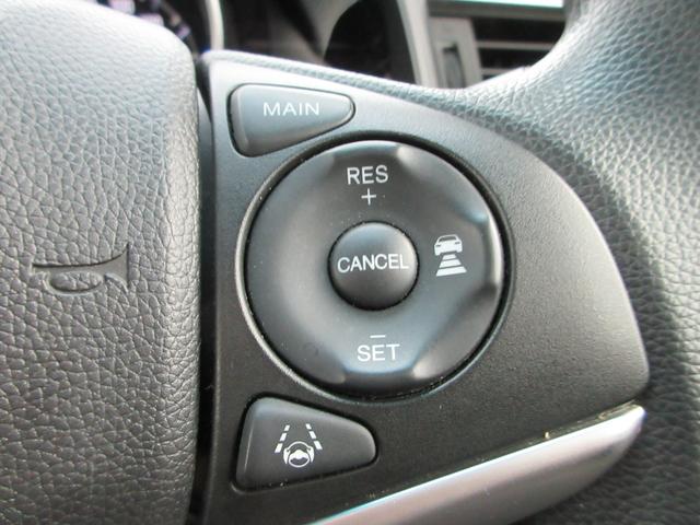 フィット １３Ｇ・Ｆパッケージコンフォートエディション　Ｂｌｕｅｔｏｏｔｈ－ＤＶＤ対応フルセグナビ／３モードバックカメラ／ＥＴＣ／ホンダセンシング／ＬＥＤヘッドライト／ステアリングリモコン／リモコンエンジンスターター／夏冬タイヤセット（40枚目）