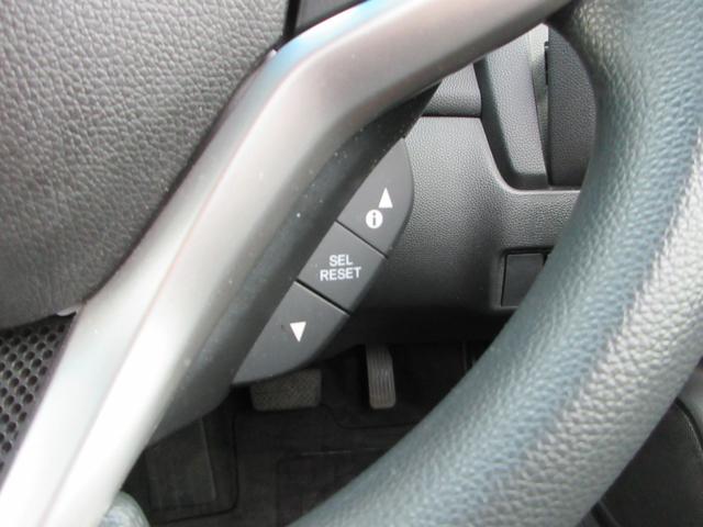 フィット １３Ｇ・Ｆパッケージコンフォートエディション　Ｂｌｕｅｔｏｏｔｈ－ＤＶＤ対応フルセグナビ／３モードバックカメラ／ＥＴＣ／ホンダセンシング／ＬＥＤヘッドライト／ステアリングリモコン／リモコンエンジンスターター／夏冬タイヤセット（42枚目）