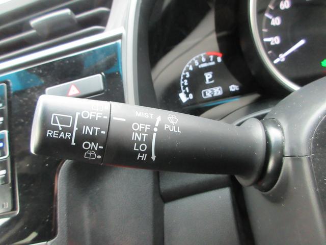 フィット １３Ｇ・Ｆパッケージコンフォートエディション　Ｂｌｕｅｔｏｏｔｈ－ＤＶＤ対応フルセグナビ／３モードバックカメラ／ＥＴＣ／ホンダセンシング／ＬＥＤヘッドライト／ステアリングリモコン／リモコンエンジンスターター／夏冬タイヤセット（43枚目）