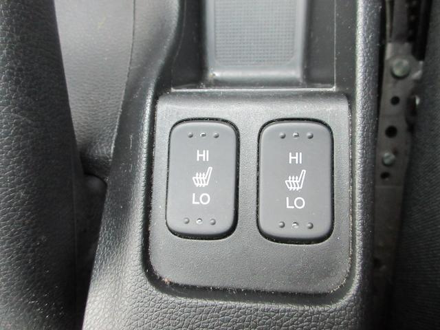 フィット １３Ｇ・Ｆパッケージコンフォートエディション　Ｂｌｕｅｔｏｏｔｈ－ＤＶＤ対応フルセグナビ／３モードバックカメラ／ＥＴＣ／ホンダセンシング／ＬＥＤヘッドライト／ステアリングリモコン／リモコンエンジンスターター／夏冬タイヤセット（48枚目）