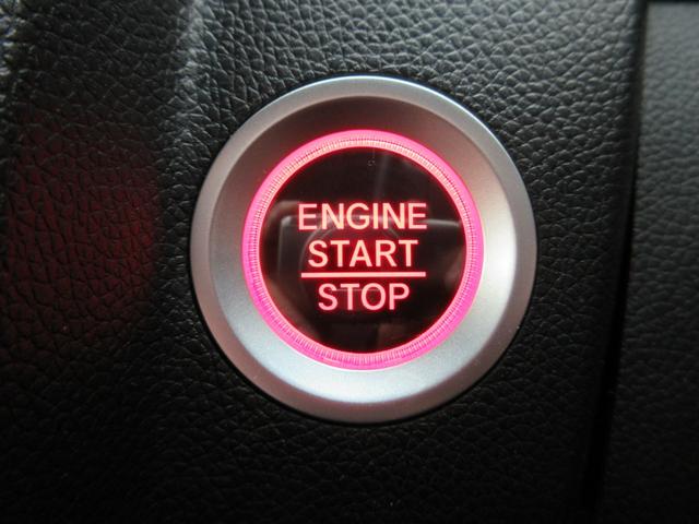 フィット １３Ｇ・Ｆパッケージコンフォートエディション　Ｂｌｕｅｔｏｏｔｈ－ＤＶＤ対応フルセグナビ／３モードバックカメラ／ＥＴＣ／ホンダセンシング／ＬＥＤヘッドライト／ステアリングリモコン／リモコンエンジンスターター／夏冬タイヤセット（49枚目）