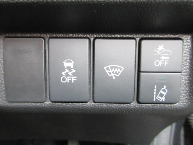 フィット １３Ｇ・Ｆパッケージコンフォートエディション　Ｂｌｕｅｔｏｏｔｈ－ＤＶＤ対応フルセグナビ／３モードバックカメラ／ＥＴＣ／ホンダセンシング／ＬＥＤヘッドライト／ステアリングリモコン／リモコンエンジンスターター／夏冬タイヤセット（52枚目）