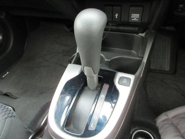 フィット １３Ｇ・Ｆパッケージコンフォートエディション　Ｂｌｕｅｔｏｏｔｈ－ＤＶＤ対応フルセグナビ／３モードバックカメラ／ＥＴＣ／ホンダセンシング／ＬＥＤヘッドライト／ステアリングリモコン／リモコンエンジンスターター／夏冬タイヤセット（54枚目）