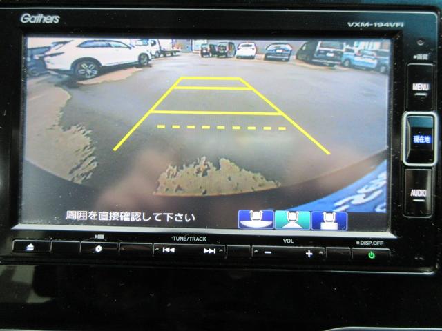 フィット １３Ｇ・Ｆパッケージコンフォートエディション　Ｂｌｕｅｔｏｏｔｈ－ＤＶＤ対応フルセグナビ／３モードバックカメラ／ＥＴＣ／ホンダセンシング／ＬＥＤヘッドライト／ステアリングリモコン／リモコンエンジンスターター／夏冬タイヤセット（62枚目）