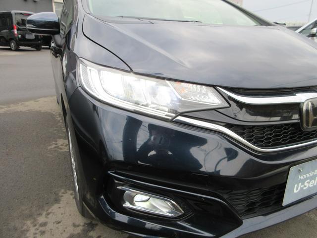 フィット １３Ｇ・Ｆパッケージコンフォートエディション　Ｂｌｕｅｔｏｏｔｈ－ＤＶＤ対応フルセグナビ／３モードバックカメラ／ＥＴＣ／ホンダセンシング／ＬＥＤヘッドライト／ステアリングリモコン／リモコンエンジンスターター／夏冬タイヤセット（64枚目）