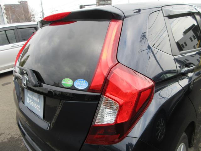 フィット １３Ｇ・Ｆパッケージコンフォートエディション　Ｂｌｕｅｔｏｏｔｈ－ＤＶＤ対応フルセグナビ／３モードバックカメラ／ＥＴＣ／ホンダセンシング／ＬＥＤヘッドライト／ステアリングリモコン／リモコンエンジンスターター／夏冬タイヤセット（68枚目）