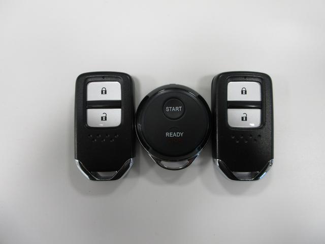 フィット １３Ｇ・Ｆパッケージコンフォートエディション　Ｂｌｕｅｔｏｏｔｈ－ＤＶＤ対応フルセグナビ／３モードバックカメラ／ＥＴＣ／ホンダセンシング／ＬＥＤヘッドライト／ステアリングリモコン／リモコンエンジンスターター／夏冬タイヤセット（76枚目）