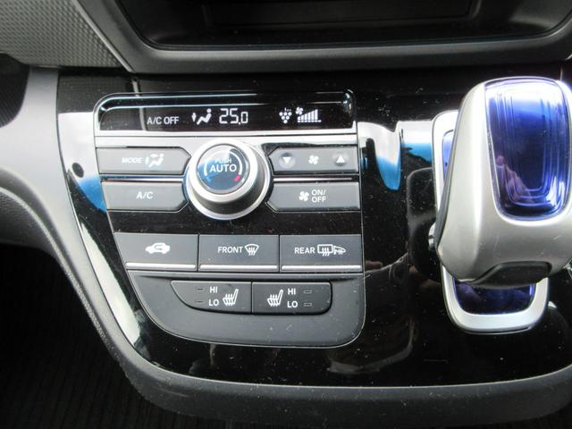 フリード＋ハイブリッド ハイブリッドＧ・ホンダセンシング　Ｂｌｕｅｔｏｏｔｈ対応純正ナビ／３モードバックカメラ／ＥＴＣ／ホンダセンシング／ＬＥＤヘッドライト／ステアリングリモコン／フロントドライブレコーダー／夏冬タイヤセット（4枚目）