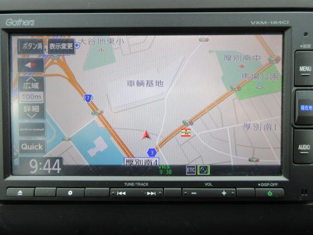 フリード＋ハイブリッド ハイブリッドＧ・ホンダセンシング　Ｂｌｕｅｔｏｏｔｈ対応純正ナビ／３モードバックカメラ／ＥＴＣ／ホンダセンシング／ＬＥＤヘッドライト／ステアリングリモコン／フロントドライブレコーダー／夏冬タイヤセット（8枚目）