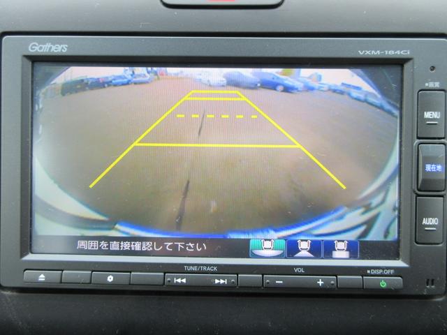 フリード＋ハイブリッド ハイブリッドＧ・ホンダセンシング　Ｂｌｕｅｔｏｏｔｈ対応純正ナビ／３モードバックカメラ／ＥＴＣ／ホンダセンシング／ＬＥＤヘッドライト／ステアリングリモコン／フロントドライブレコーダー／夏冬タイヤセット（9枚目）