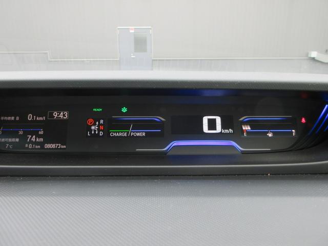 フリード＋ハイブリッド ハイブリッドＧ・ホンダセンシング　Ｂｌｕｅｔｏｏｔｈ対応純正ナビ／３モードバックカメラ／ＥＴＣ／ホンダセンシング／ＬＥＤヘッドライト／ステアリングリモコン／フロントドライブレコーダー／夏冬タイヤセット（34枚目）