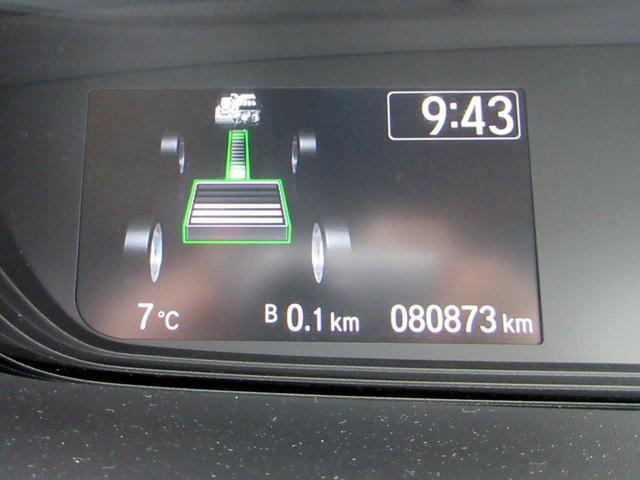 フリード＋ハイブリッド ハイブリッドＧ・ホンダセンシング　Ｂｌｕｅｔｏｏｔｈ対応純正ナビ／３モードバックカメラ／ＥＴＣ／ホンダセンシング／ＬＥＤヘッドライト／ステアリングリモコン／フロントドライブレコーダー／夏冬タイヤセット（35枚目）