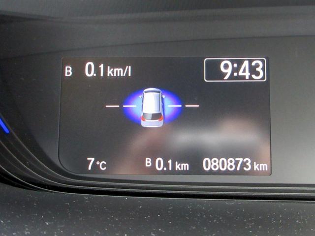 フリード＋ハイブリッド ハイブリッドＧ・ホンダセンシング　Ｂｌｕｅｔｏｏｔｈ対応純正ナビ／３モードバックカメラ／ＥＴＣ／ホンダセンシング／ＬＥＤヘッドライト／ステアリングリモコン／フロントドライブレコーダー／夏冬タイヤセット（36枚目）