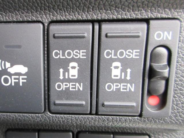 フリード＋ハイブリッド ハイブリッドＧ・ホンダセンシング　Ｂｌｕｅｔｏｏｔｈ対応純正ナビ／３モードバックカメラ／ＥＴＣ／ホンダセンシング／ＬＥＤヘッドライト／ステアリングリモコン／フロントドライブレコーダー／夏冬タイヤセット（46枚目）