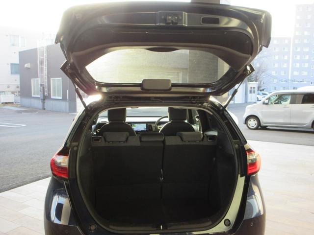 フィット ホーム　Ｂｌｕｅｔｏｏｔｈ－ＤＶＤ対応フルセグナビ／３モードバックカメラ／ＥＴＣ／ホンダコネクト／ＬＥＤヘッドライト／ステアリングリモコン／フロントドライブレコーダー／夏冬タイヤ（24枚目）