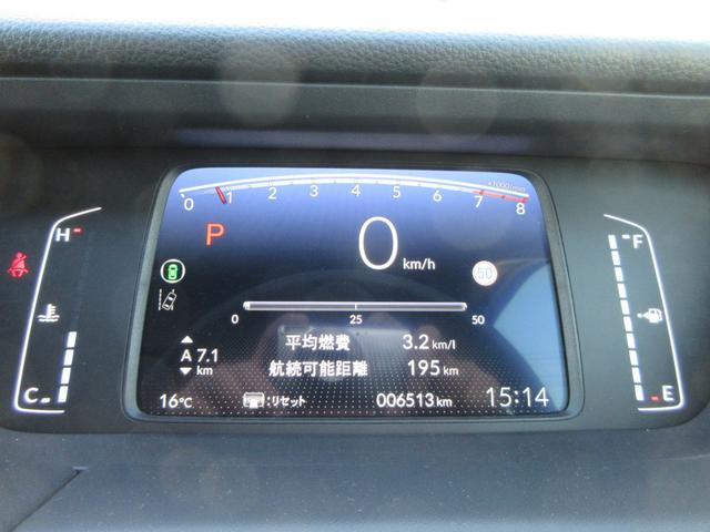 フィット ホーム　Ｂｌｕｅｔｏｏｔｈ－ＤＶＤ対応フルセグナビ／３モードバックカメラ／ＥＴＣ／ホンダコネクト／ＬＥＤヘッドライト／ステアリングリモコン／フロントドライブレコーダー／夏冬タイヤ（34枚目）