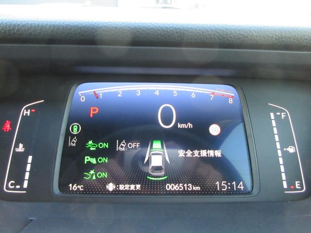 フィット ホーム　Ｂｌｕｅｔｏｏｔｈ－ＤＶＤ対応フルセグナビ／３モードバックカメラ／ＥＴＣ／ホンダコネクト／ＬＥＤヘッドライト／ステアリングリモコン／フロントドライブレコーダー／夏冬タイヤ（35枚目）