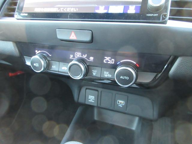 フィット ホーム　Ｂｌｕｅｔｏｏｔｈ－ＤＶＤ対応フルセグナビ／３モードバックカメラ／ＥＴＣ／ホンダコネクト／ＬＥＤヘッドライト／ステアリングリモコン／フロントドライブレコーダー／夏冬タイヤ（40枚目）
