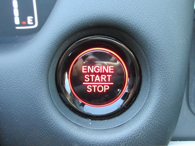 フィット ホーム　Ｂｌｕｅｔｏｏｔｈ－ＤＶＤ対応フルセグナビ／３モードバックカメラ／ＥＴＣ／ホンダコネクト／ＬＥＤヘッドライト／ステアリングリモコン／フロントドライブレコーダー／夏冬タイヤ（42枚目）