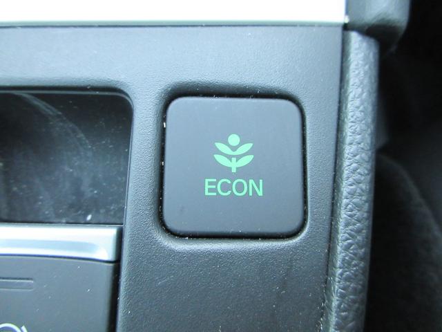 フィット ホーム　Ｂｌｕｅｔｏｏｔｈ－ＤＶＤ対応フルセグナビ／３モードバックカメラ／ＥＴＣ／ホンダコネクト／ＬＥＤヘッドライト／ステアリングリモコン／フロントドライブレコーダー／夏冬タイヤ（43枚目）