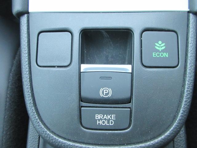フィット ホーム　Ｂｌｕｅｔｏｏｔｈ－ＤＶＤ対応フルセグナビ／３モードバックカメラ／ＥＴＣ／ホンダコネクト／ＬＥＤヘッドライト／ステアリングリモコン／フロントドライブレコーダー／夏冬タイヤ（44枚目）