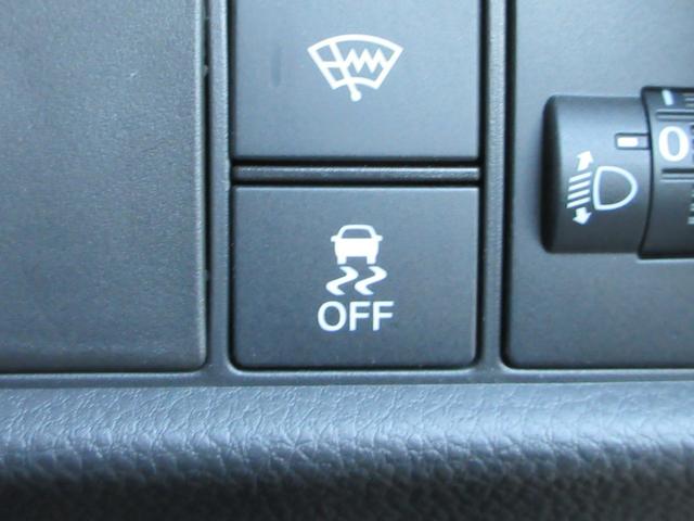 フィット ホーム　Ｂｌｕｅｔｏｏｔｈ－ＤＶＤ対応フルセグナビ／３モードバックカメラ／ＥＴＣ／ホンダコネクト／ＬＥＤヘッドライト／ステアリングリモコン／フロントドライブレコーダー／夏冬タイヤ（46枚目）