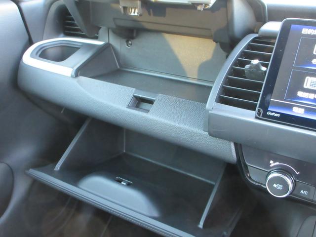 フィット ホーム　Ｂｌｕｅｔｏｏｔｈ－ＤＶＤ対応フルセグナビ／３モードバックカメラ／ＥＴＣ／ホンダコネクト／ＬＥＤヘッドライト／ステアリングリモコン／フロントドライブレコーダー／夏冬タイヤ（52枚目）