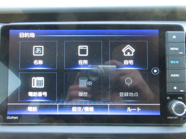 フィット ホーム　Ｂｌｕｅｔｏｏｔｈ－ＤＶＤ対応フルセグナビ／３モードバックカメラ／ＥＴＣ／ホンダコネクト／ＬＥＤヘッドライト／ステアリングリモコン／フロントドライブレコーダー／夏冬タイヤ（56枚目）