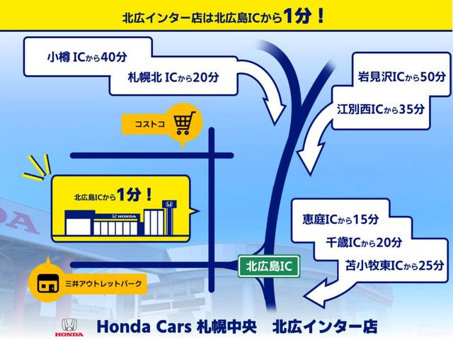 Ｎ－ＢＯＸカスタム Ｇ・Ｌホンダセンシング　ワンオーナー　ホンダセンシング　純正前後ドライブレコーダー　純正メモリーナビ　バックカメラ　ＥＴＣ車載器　左電動スライドドア（2枚目）
