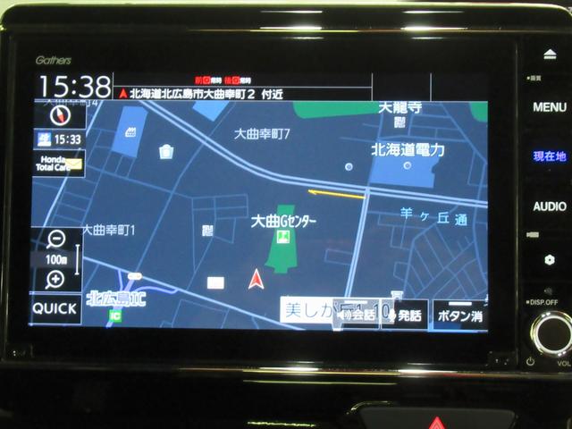 Ｎ－ＢＯＸカスタム Ｇ・Ｌホンダセンシング　ワンオーナー　ホンダセンシング　純正前後ドライブレコーダー　純正メモリーナビ　バックカメラ　ＥＴＣ車載器　左電動スライドドア（3枚目）