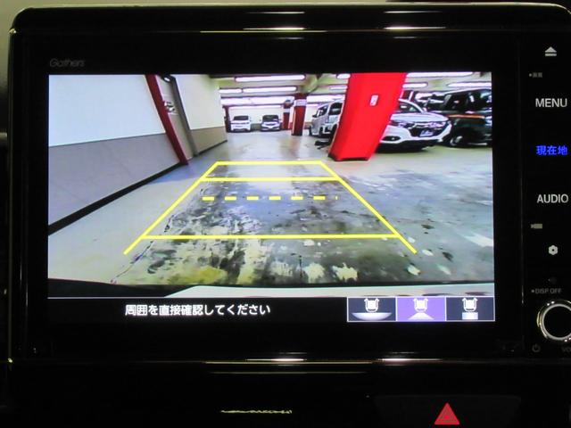 Ｎ－ＢＯＸカスタム Ｇ・Ｌホンダセンシング　ワンオーナー　ホンダセンシング　純正前後ドライブレコーダー　純正メモリーナビ　バックカメラ　ＥＴＣ車載器　左電動スライドドア（4枚目）