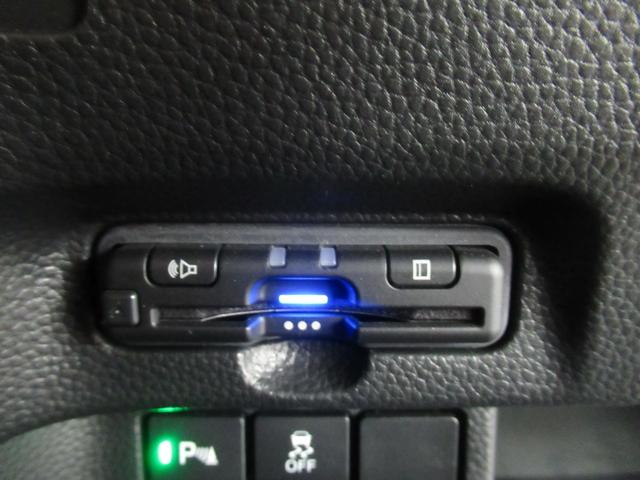 Ｎ－ＢＯＸカスタム Ｇ・Ｌホンダセンシング　ワンオーナー　ホンダセンシング　純正前後ドライブレコーダー　純正メモリーナビ　バックカメラ　ＥＴＣ車載器　左電動スライドドア（7枚目）