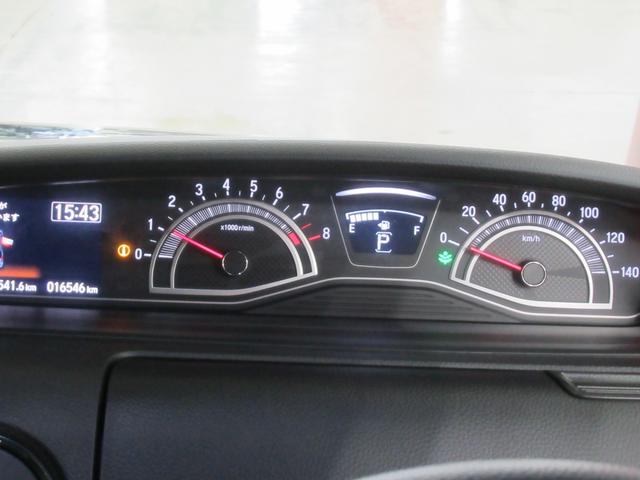 Ｎ－ＢＯＸカスタム Ｇ・Ｌホンダセンシング　ワンオーナー　ホンダセンシング　純正前後ドライブレコーダー　純正メモリーナビ　バックカメラ　ＥＴＣ車載器　左電動スライドドア（11枚目）