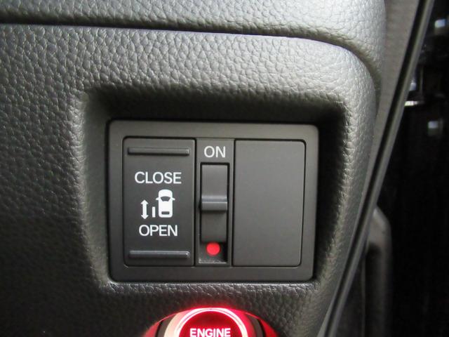 Ｎ－ＢＯＸカスタム Ｇ・Ｌホンダセンシング　ワンオーナー　ホンダセンシング　純正前後ドライブレコーダー　純正メモリーナビ　バックカメラ　ＥＴＣ車載器　左電動スライドドア（16枚目）