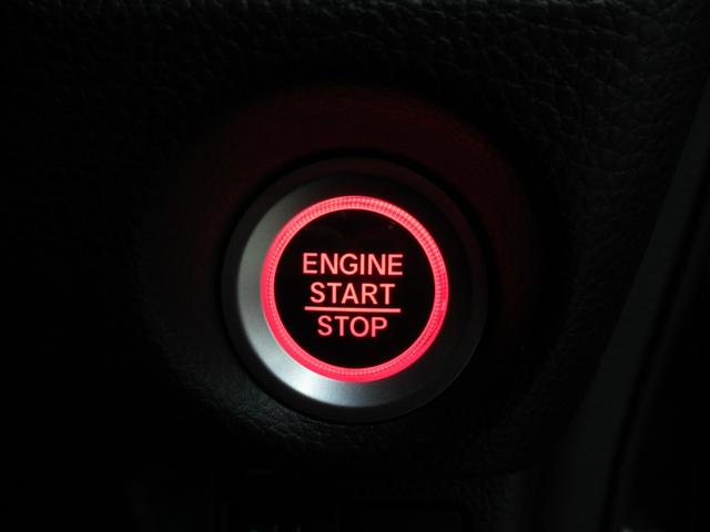 Ｎ－ＢＯＸカスタム Ｇ・Ｌホンダセンシング　ワンオーナー　ホンダセンシング　純正前後ドライブレコーダー　純正メモリーナビ　バックカメラ　ＥＴＣ車載器　左電動スライドドア（17枚目）