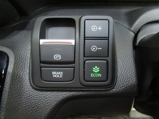 Ｎ－ＢＯＸカスタム Ｇ・Ｌホンダセンシング　ワンオーナー　ホンダセンシング　純正前後ドライブレコーダー　純正メモリーナビ　バックカメラ　ＥＴＣ車載器　左電動スライドドア（19枚目）