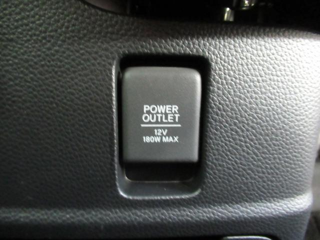 Ｎ－ＢＯＸカスタム Ｇ・Ｌホンダセンシング　ワンオーナー　ホンダセンシング　純正前後ドライブレコーダー　純正メモリーナビ　バックカメラ　ＥＴＣ車載器　左電動スライドドア（20枚目）