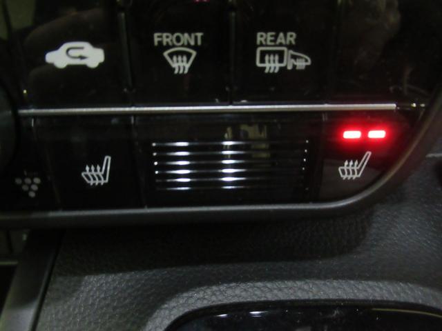 Ｎ－ＢＯＸカスタム Ｇ・Ｌホンダセンシング　ワンオーナー　ホンダセンシング　純正前後ドライブレコーダー　純正メモリーナビ　バックカメラ　ＥＴＣ車載器　左電動スライドドア（24枚目）