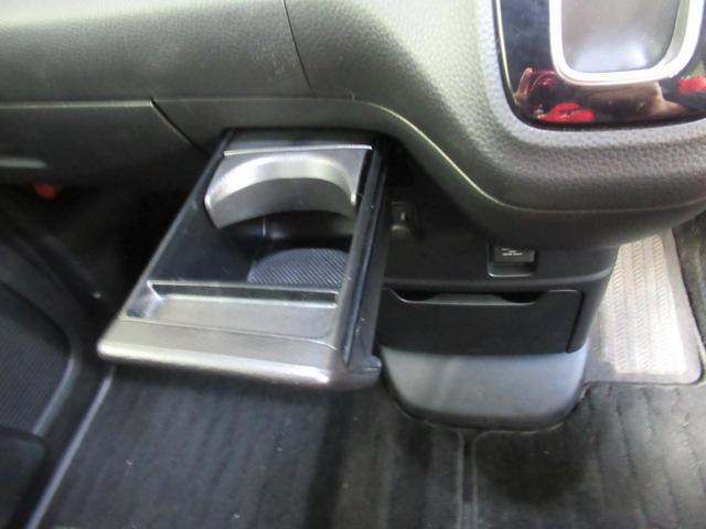 Ｎ－ＢＯＸカスタム Ｇ・Ｌホンダセンシング　ワンオーナー　ホンダセンシング　純正前後ドライブレコーダー　純正メモリーナビ　バックカメラ　ＥＴＣ車載器　左電動スライドドア（25枚目）