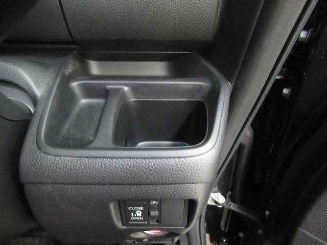 Ｎ－ＢＯＸカスタム Ｇ・Ｌホンダセンシング　ワンオーナー　ホンダセンシング　純正前後ドライブレコーダー　純正メモリーナビ　バックカメラ　ＥＴＣ車載器　左電動スライドドア（26枚目）