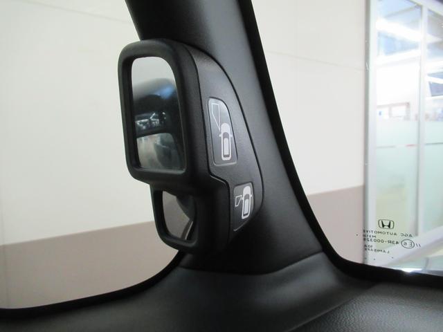 Ｎ－ＢＯＸカスタム Ｇ・Ｌホンダセンシング　ワンオーナー　ホンダセンシング　純正前後ドライブレコーダー　純正メモリーナビ　バックカメラ　ＥＴＣ車載器　左電動スライドドア（29枚目）